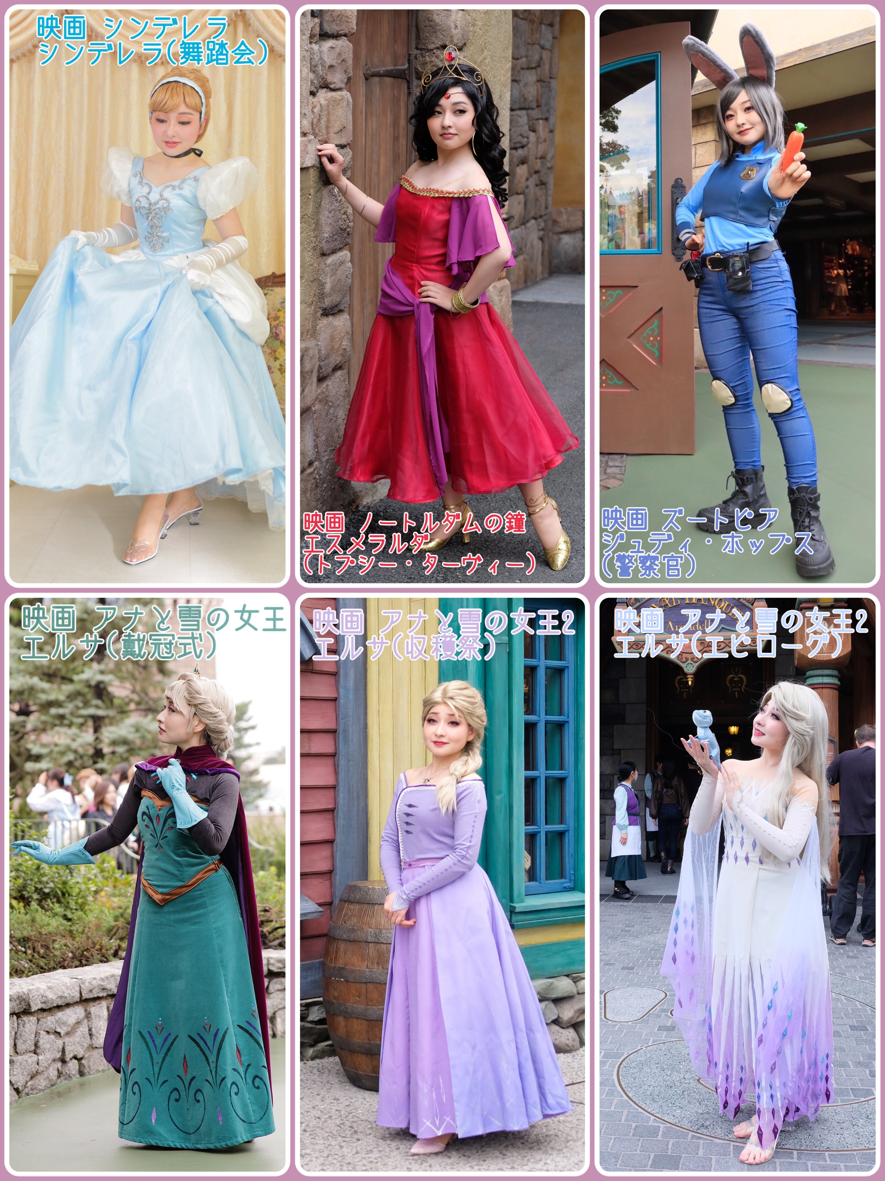 シークレットハニー シンデレラ ピンク ドレス 仮装 ドレス 衣装 シークレットハニー シンデレラ ピンク ドレス 仮装 ドレス 衣装
