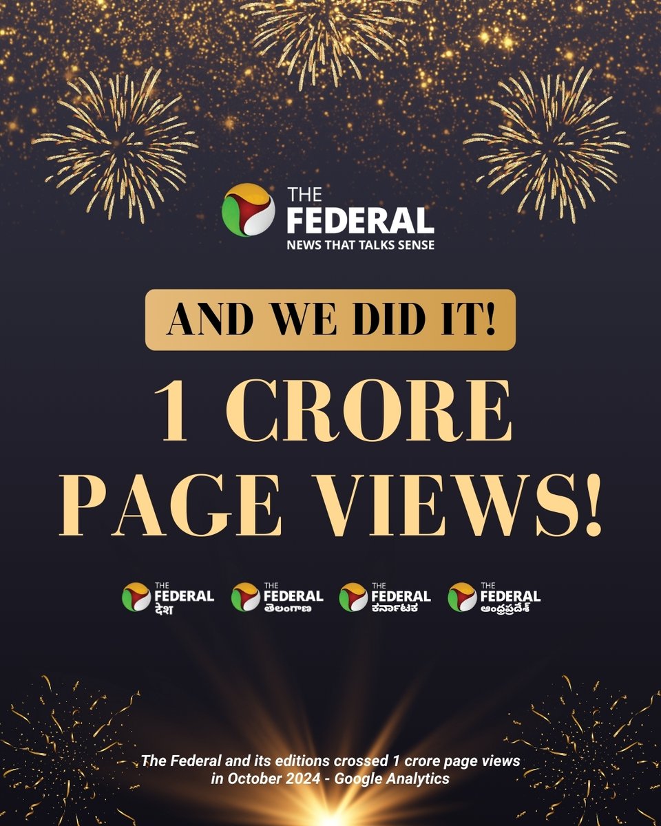Thanks to YOU, our incredible viewers, we've hit an amazing milestone — 1 CRORE page views! 

We couldn't have done it without your continued support! 

Together, we're growing stronger every day. Stay tuned for more NEWS that TALKS SENSE!