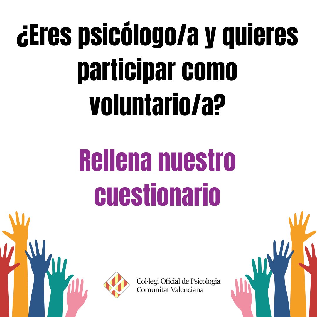 Queremos agradecer la inmensa solidaridad que estáis mostrando. Con el fin de organizar la multitud de solicitudes de voluntariado, hemos creado esta encuesta para gestionar los recursos humanos disponibles. 👉 ow.ly/N7cF50U065X