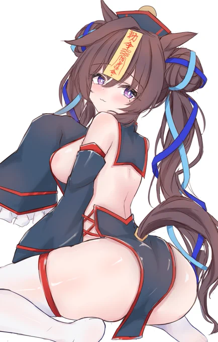 ヴィブロス キョンシー 