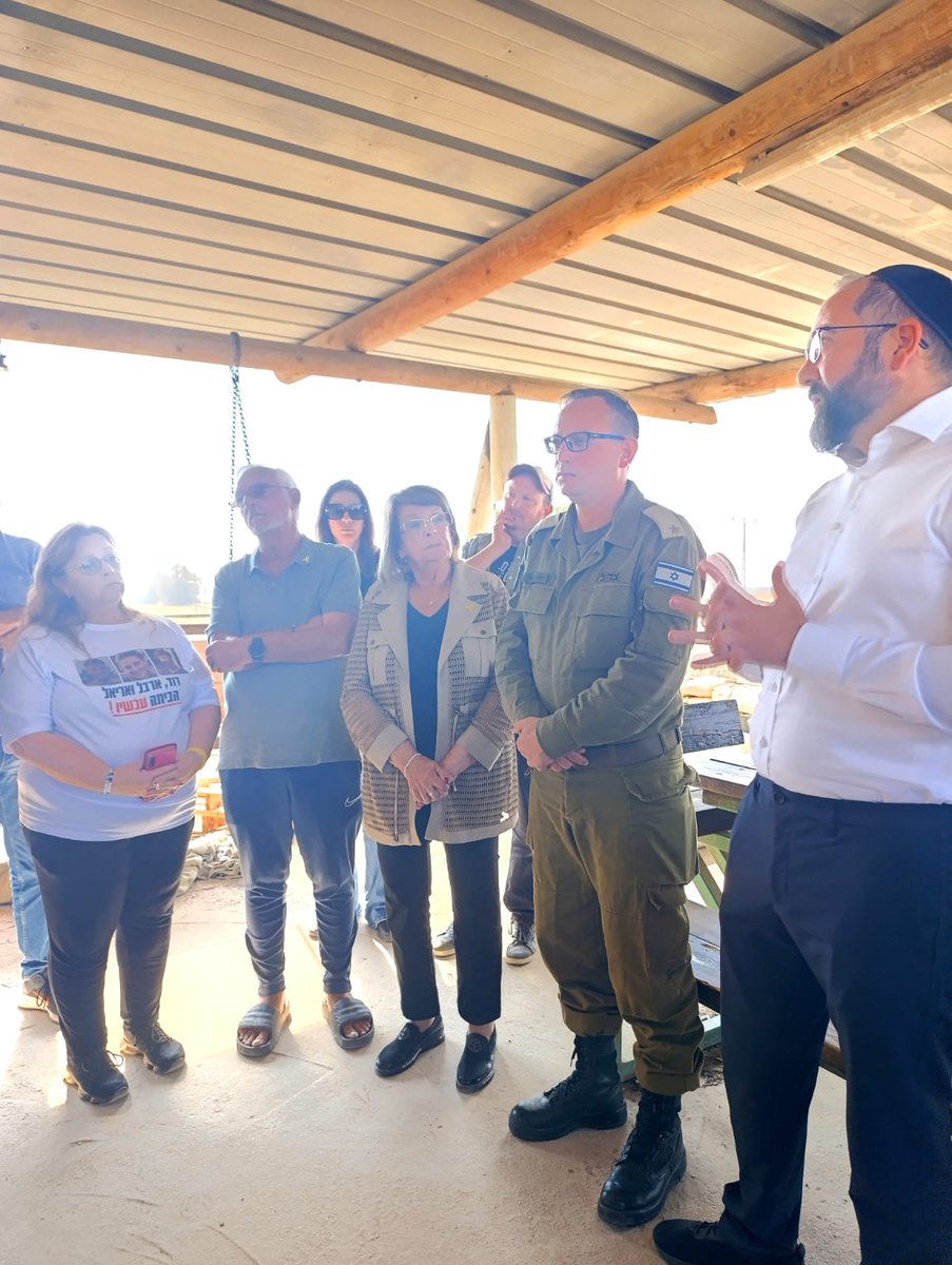Argentina en Israel tweet media