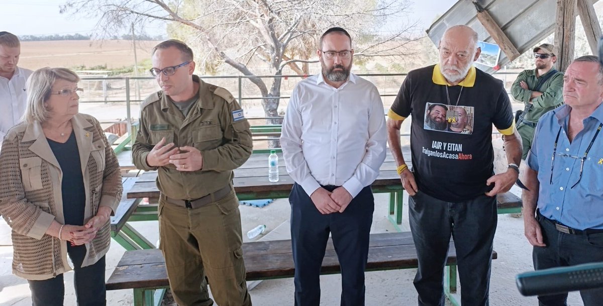Argentina en Israel tweet media