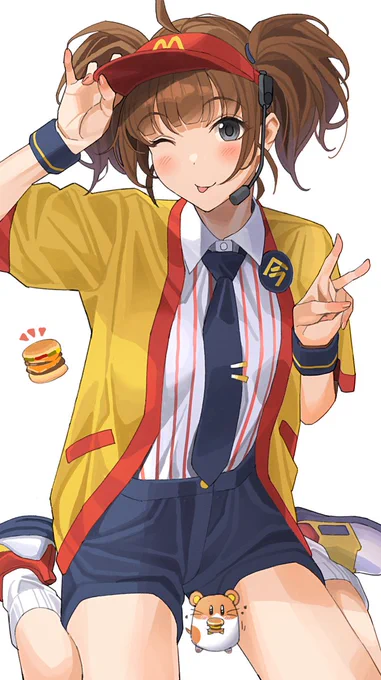 いまだけダブチ食べ美 