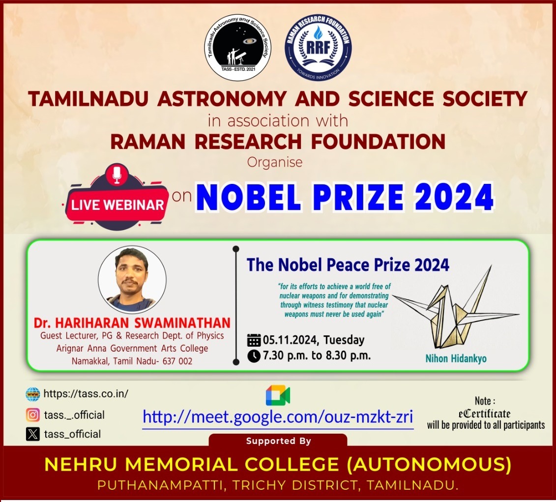 இன்று மாலை 7.30 மணிக்கு *அமைதிக்கான* நோபல் பரிசு 2024 கருத்தரங்கம்.
முனைவர். ஹரிஹரன் சுவாமிநாதன் 
உதவி பேராசிரியர், அறிஞர் அண்ணா கலைக்கல்லூரி,
நாமக்கல்.

முனைவர் பட்டம் NIT திருச்சிலும்,  Postdoctoroal IISC பெங்களூருலும் முடித்து உள்ளர்.

Join with GMeet:
meet.google.com/ouz-mzkt-zri