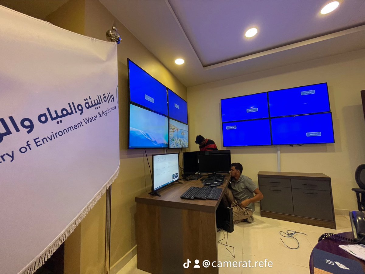 hrefecom's tweet image. 