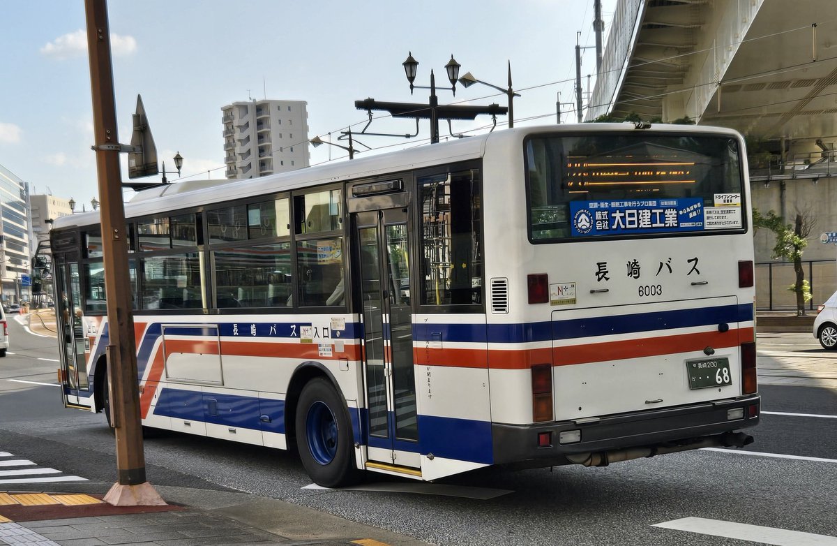 長崎バス 6003 1641