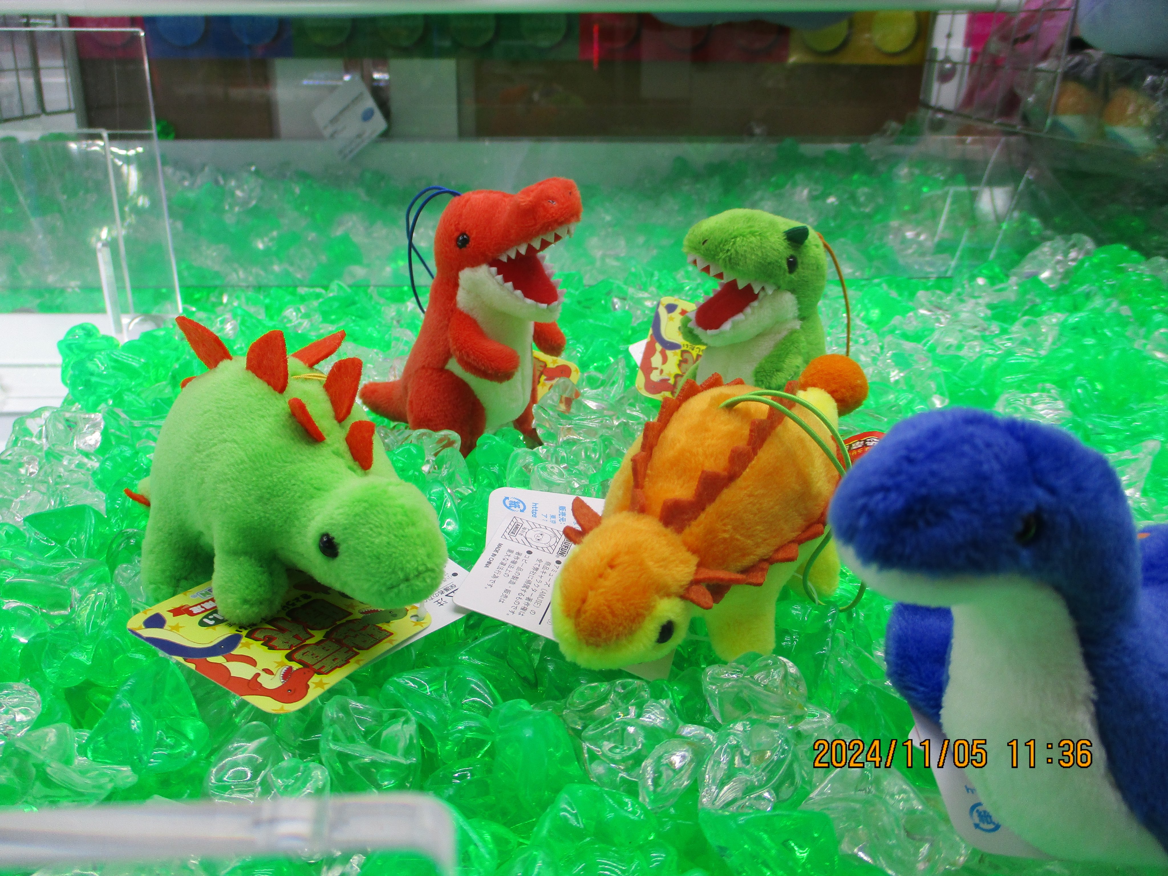 新品 ラウンドワン限定 クラナガ 恐竜はじめました マスコット 全種セット 匿名 ラウンドワンアミューズメント［公式］ on X: 