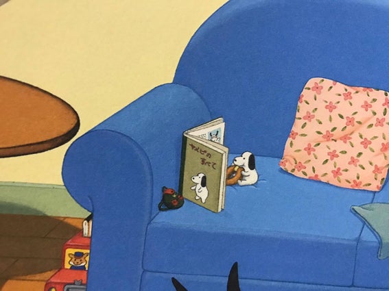 バムとケロシリーズ 私が子供の頃に読んでたものを 今は子供たちが読ん バムとケロシリーズ 私が子供の頃に読んでたものを 今は子供たちが読ん