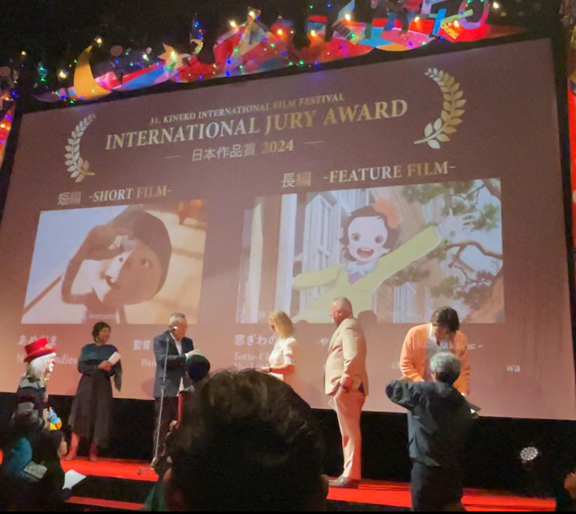 キネコ国際映画祭にて、「あめだま」が日本作品賞短編部門でグランプリを頂きました🎉
映画祭で見て頂いた皆様ありがとうございます！