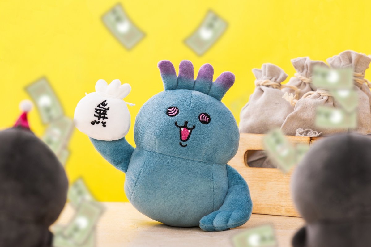 新発売／ 『FRIENDSぬいぐるみS(トド)』 📝11月8日発売 ・ナガノ