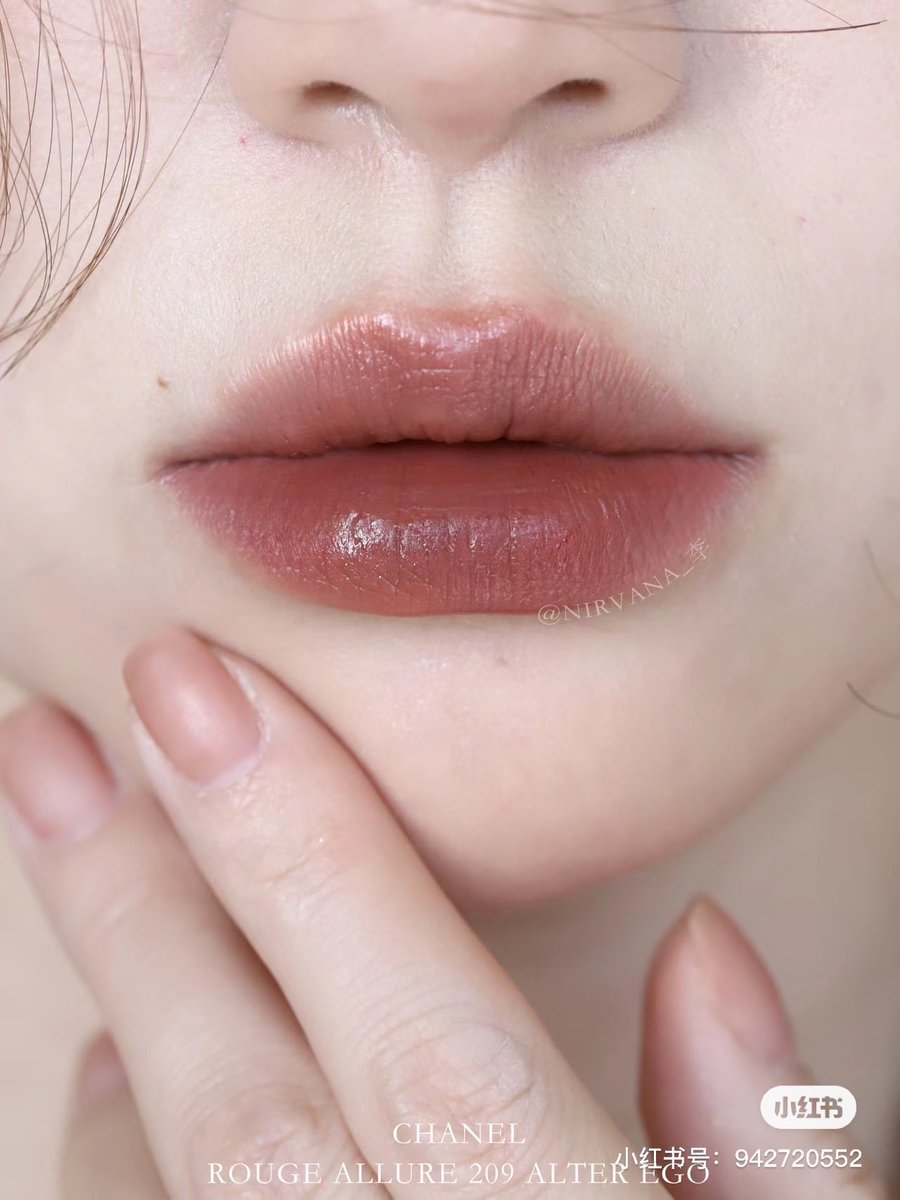 秋冬に使いたい、大人の紅茶リップ見つけた…！シャネル「ルージュ