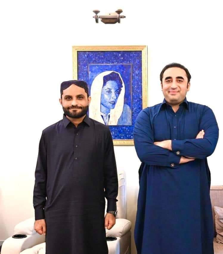 Jeay Bhutto Jeay Bilalani 

<a href="/BBhuttoZardari/">Bilawal Bhutto Zardari</a> 
<a href="/BilalaniRaja1/">Raja Bilalani</a>