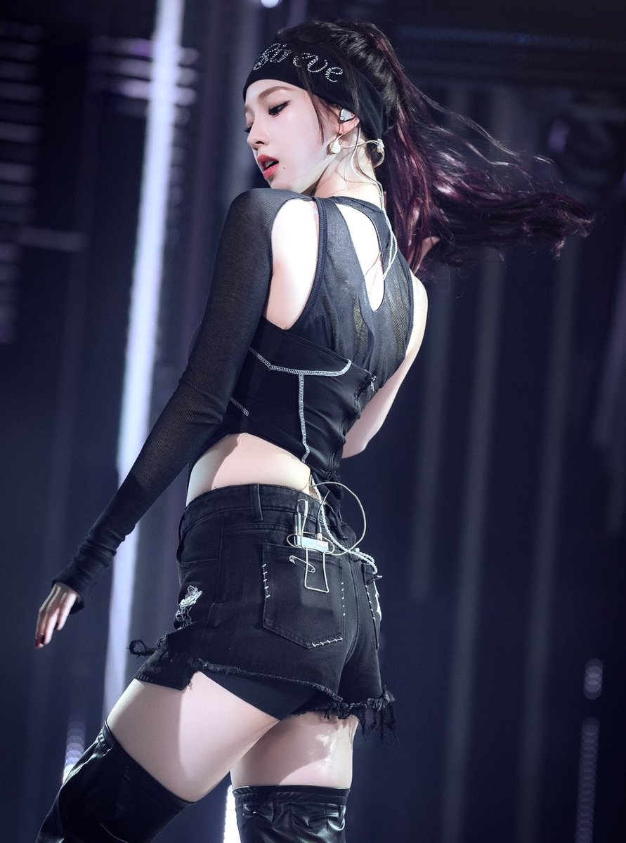 HAVE MERCY MISS KARINA