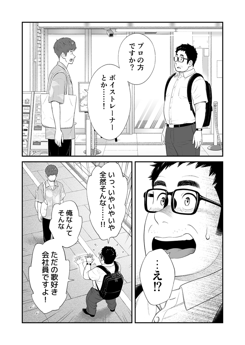 (5/6) 