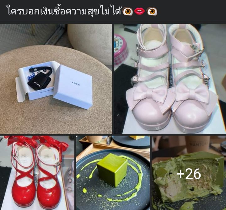 Gate_xo's tweet photo. เรื่องเกิดปีที่แล้ว แต่งเรื่องโชว์ชีวิตรวย ตัดต่อเลขเงินในบช. จะแจกเงิน ถึงขั้นโพสต์ให้คนมาเล่าความทุกข์ คนให้ความสนใจเยอะมากๆ
นี่ตามสืบจนรู้ว่าเป็นเด็กผญ. ม.ปลายธรรมดา คงมีปัญหากับพ่อแม่ โกหกจนสร้างเรื่อง
รูปสุดท้าย ข้อความแรกคือเพื่อนออนไลน์ที่รู้เห็นด้วยกัน https://t.co/GrdZLvcxp7