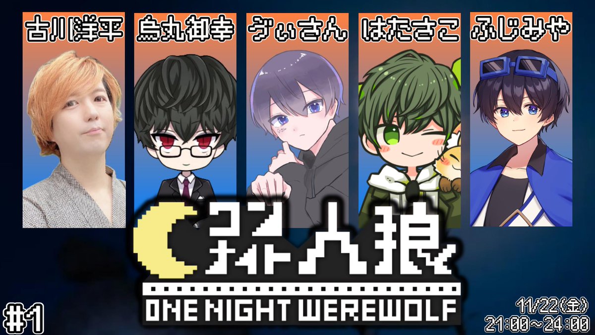 りっか (@_Omy3_) / Posts / X