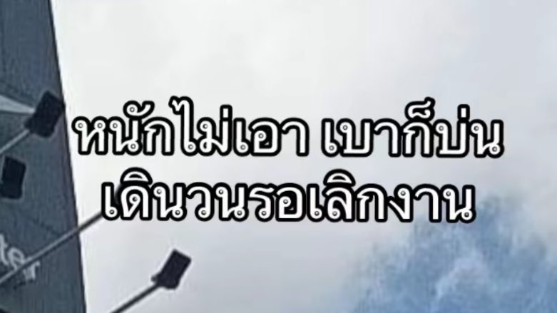 unknow tweet media