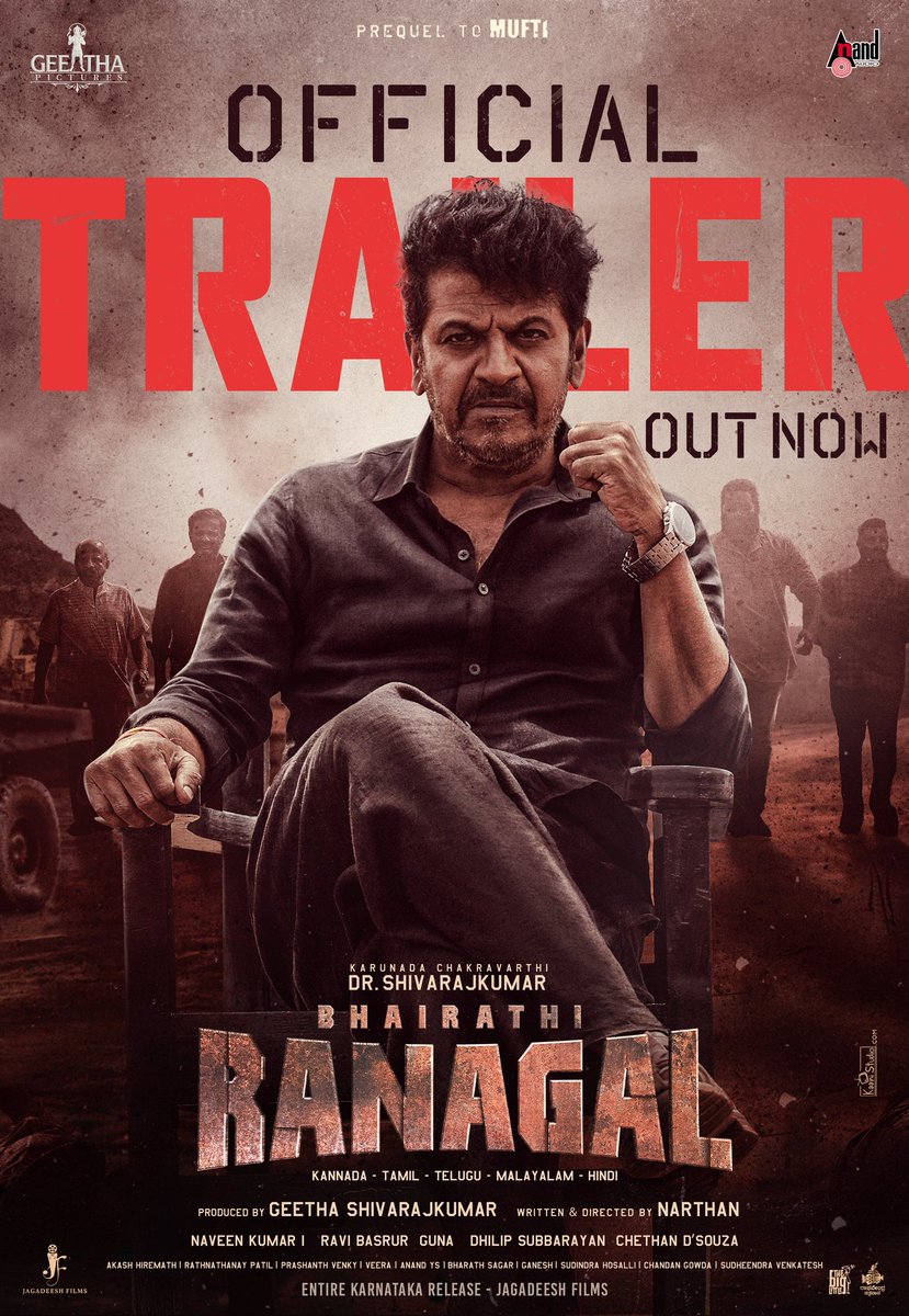 PROHarisarasu's tweet photo. To The Era Where The Reign of Ranagal Began! 
#BhairathiRanagal Official Trailer | OUT NOW | on @aanandaaudio

▶️https://t.co/jB2DMCWnUn

@NimmaShivanna #Narthan @rukminitweets @GeethaPictures @aanandaaudio  @RaviBasrur @The_BigLittle @PROHarisarasu
 
#BhairathiRanagalNovember15 https://t.co/nRQxih3Soh