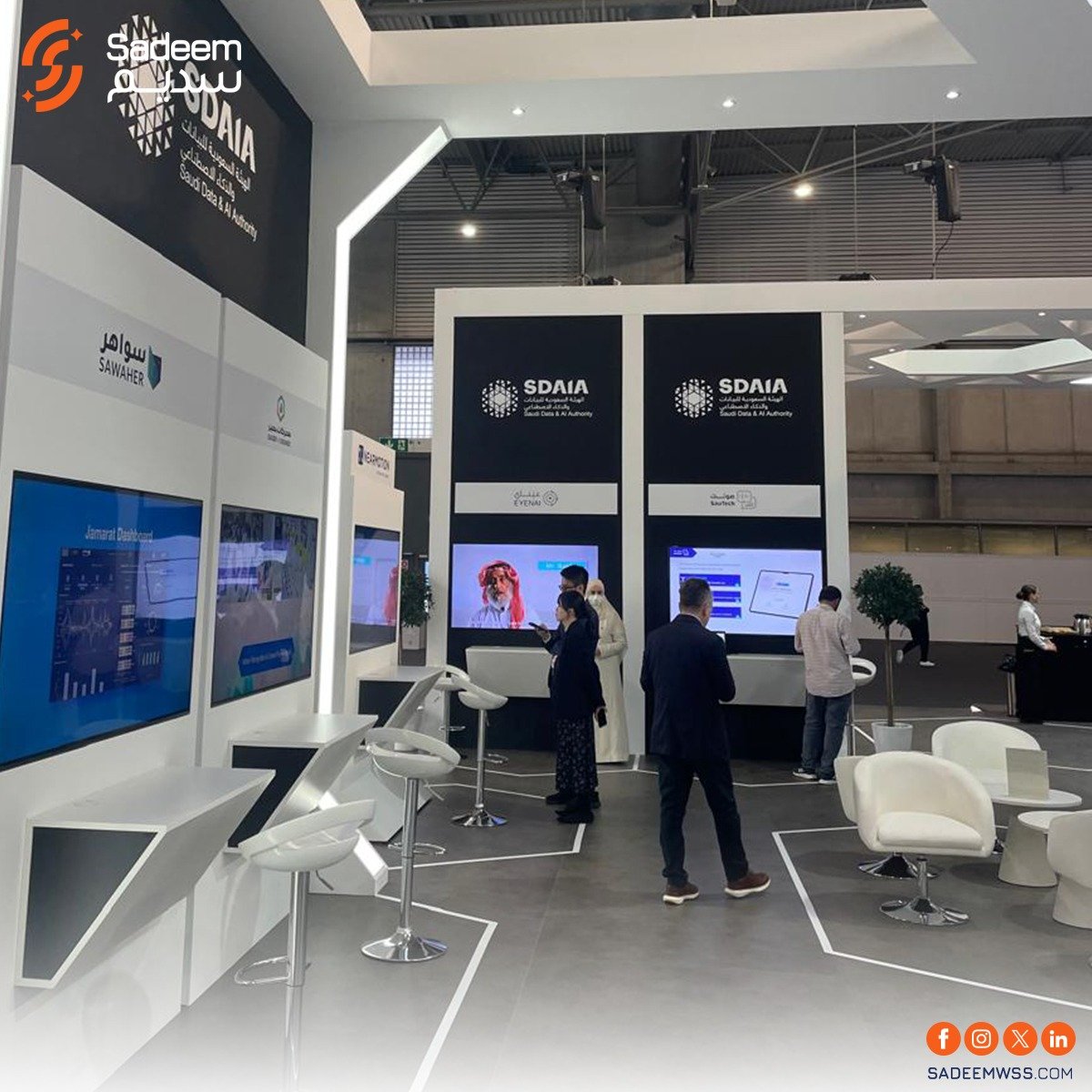 Sadeem Technology - تقنية سديم tweet media