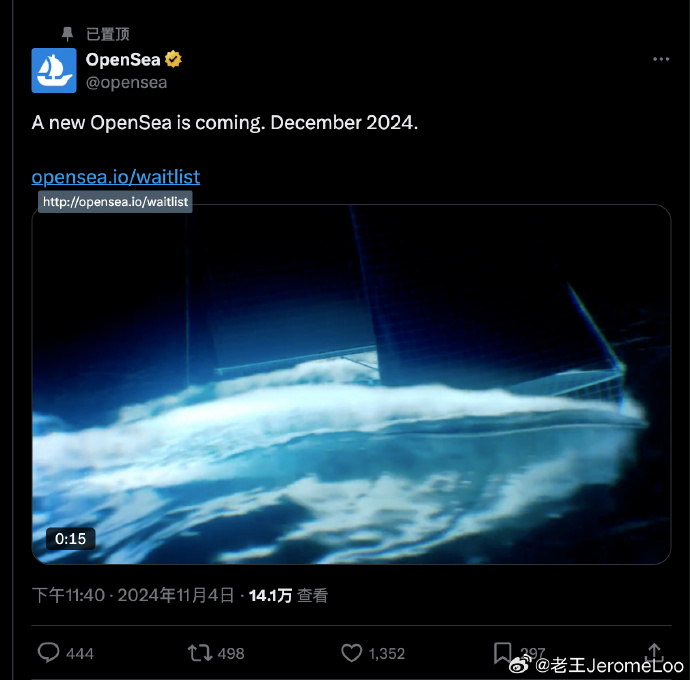 21年攒下来的钱花完了，空投tmd钓着不发，今年一看哦大家怎么都不刷手续费了，怎么都去sol了，再pua一下 https://t.co/57o5JVsqSt