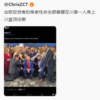 家人们最牵挂的美国老头 https://t.co/kgvlehacq2