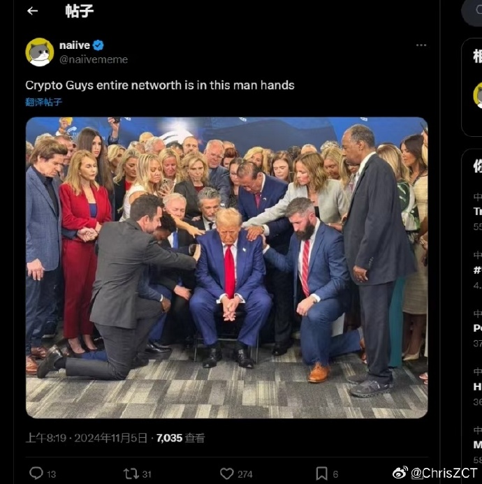 家人们最牵挂的美国老头 https://t.co/kgvlehacq2