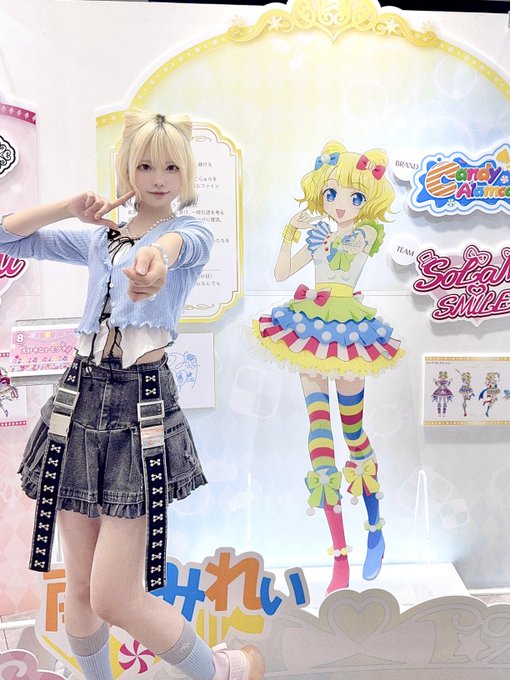 Twitterのコスプレ画像3