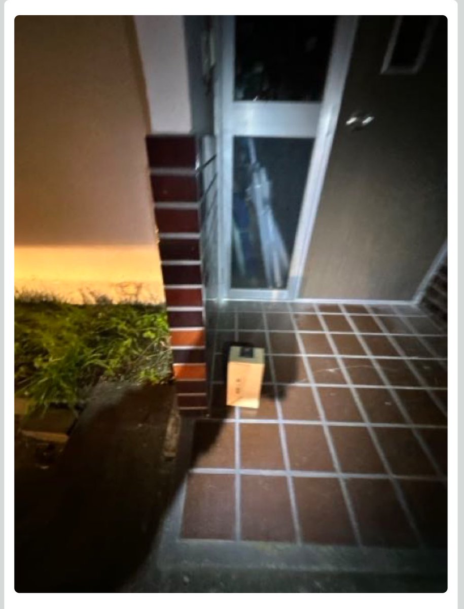 Akikitty_darts's tweet image. だからさーッ‼️
これじゃ雨降ったら☔濡れんだろーよ💢
ドア🚪ギリまで入れろや💢

何でAmazonの配送運転手🚚って
○ホしか居ねーの⁉️

#AmazonJP