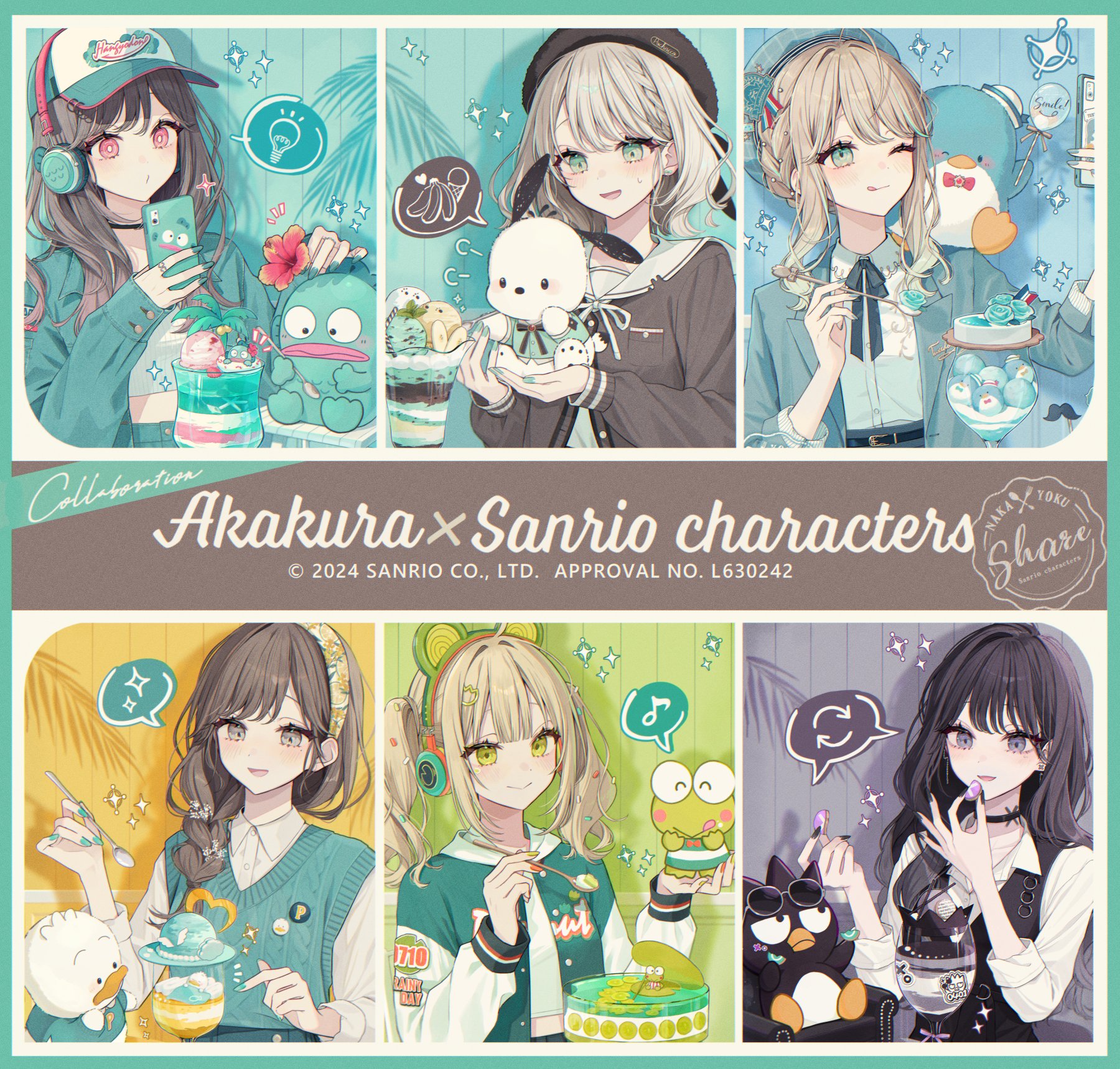 Highlights by 赤倉🧸初画集「Ludique」発売中 (@akakura1341) / X Highlights by 赤倉🧸初画集「Ludique」発売中 (@akakura1341) / X