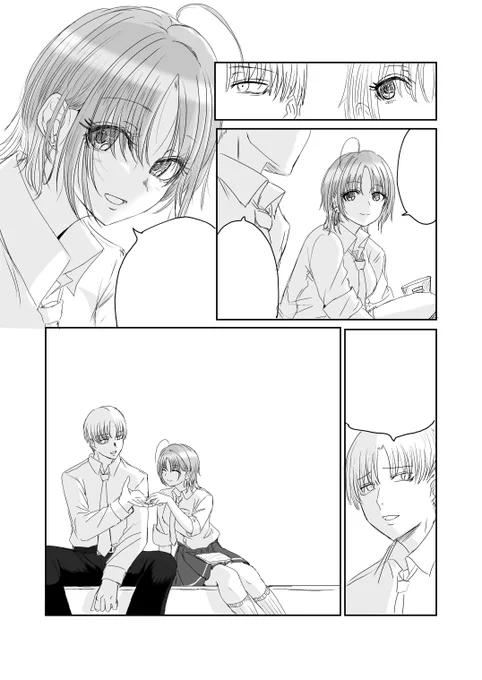 いい浅倉描けてる! 