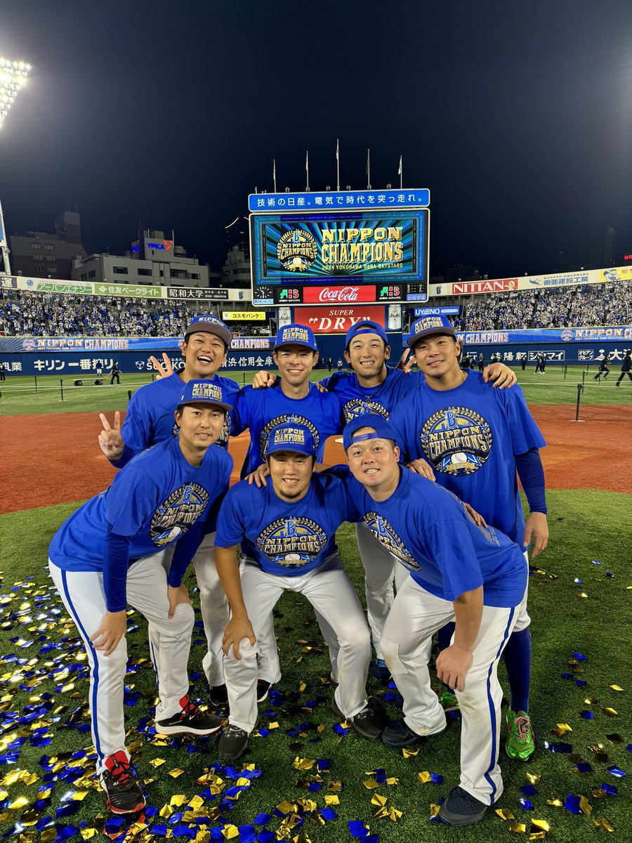 知野 直人 tweet media