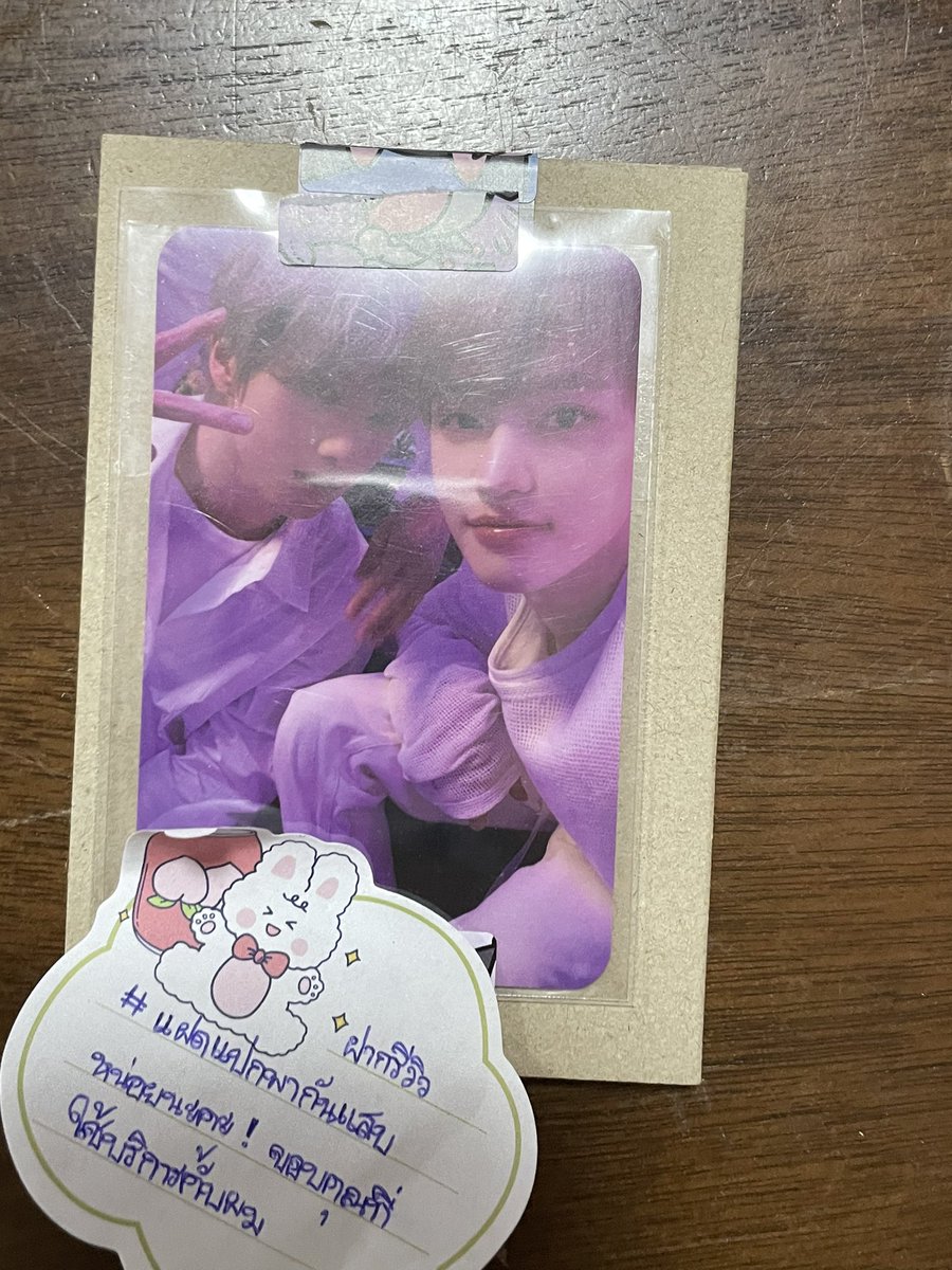 maprang_rr's tweet image. ขอบคุณค่า #เเฝดเเปกพากันเเสบ