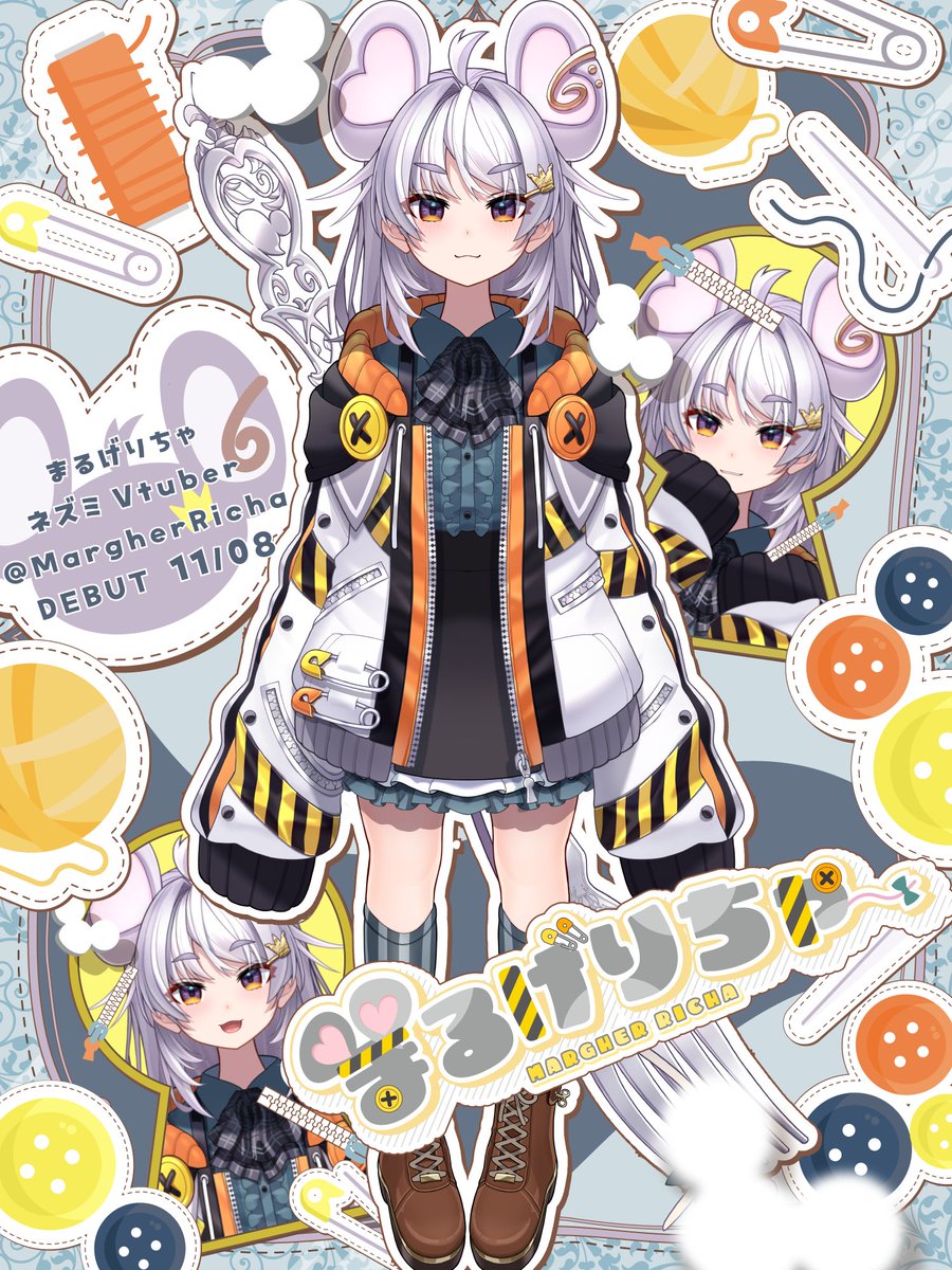 まるげりちゃ🍕ぶいぱい on X: 