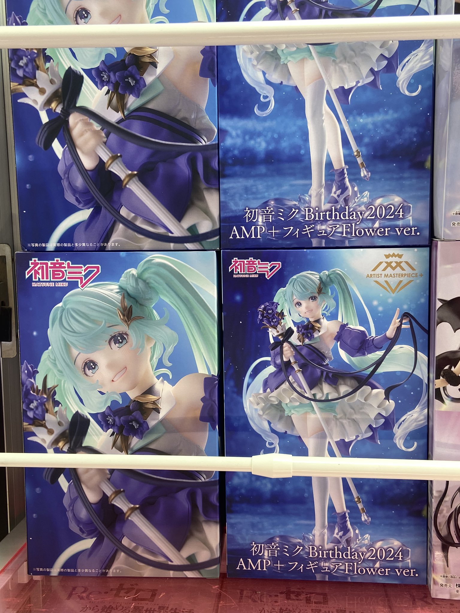 【6点セット】初音ミクBirthday2024 AMP+ フィギュア 初音ミク Birthday2024 AMP+フィギュア 10体セット