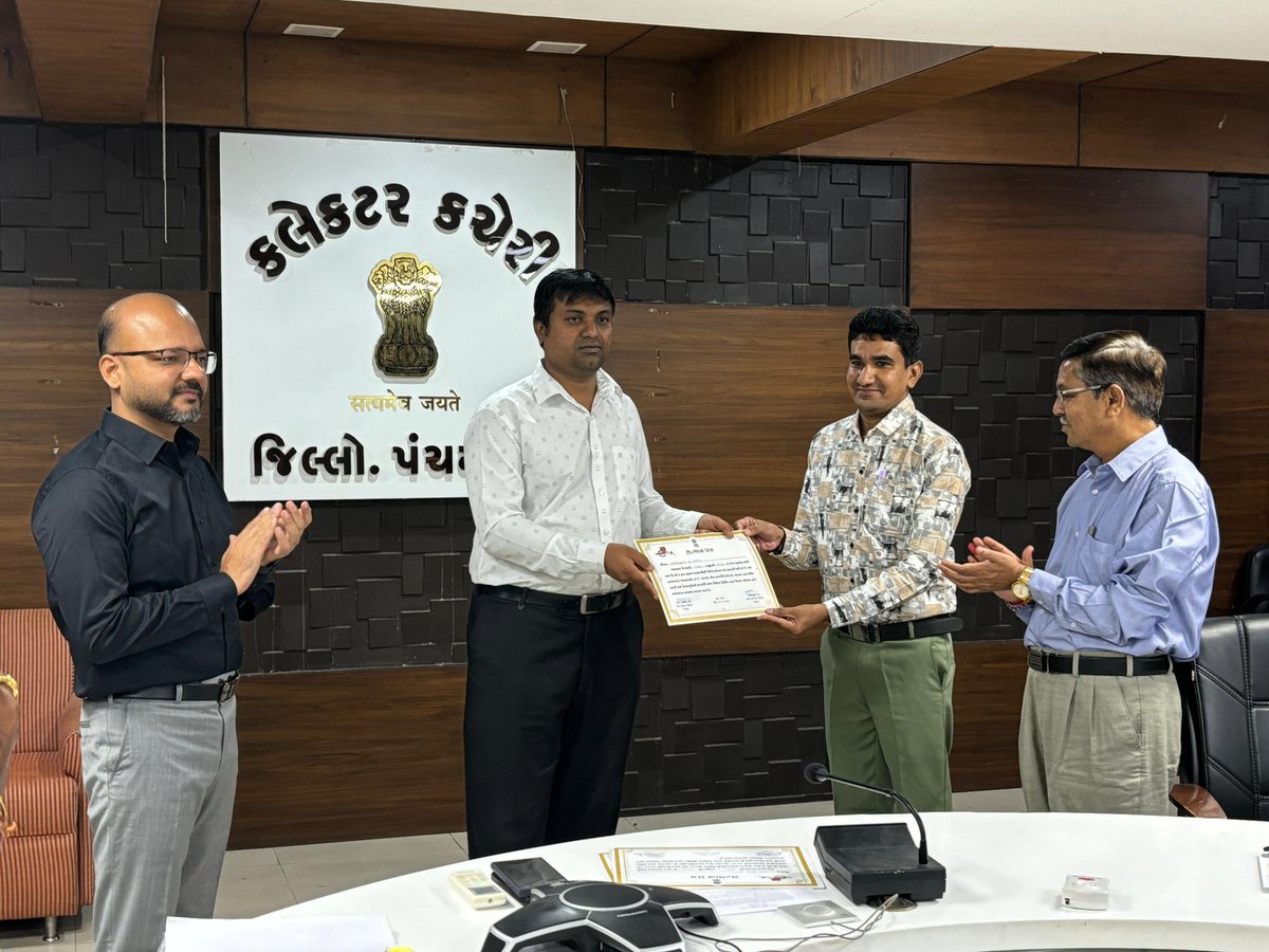 eGramGujarat tweet media