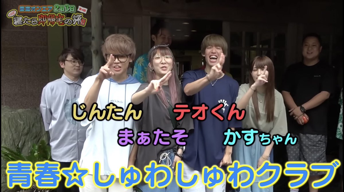 会話 tweet media