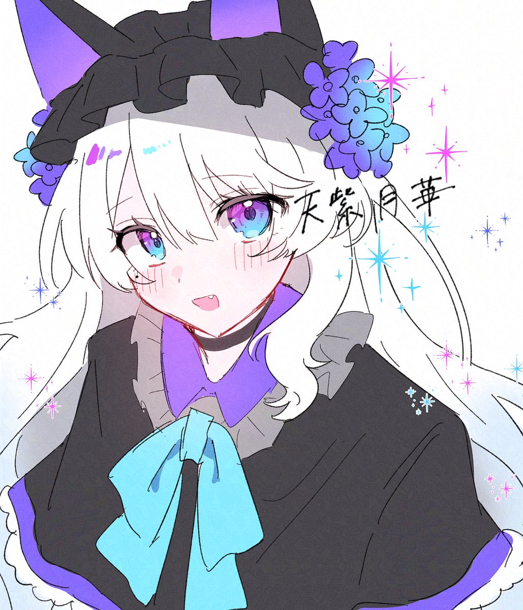 #るるぱんてゅーる