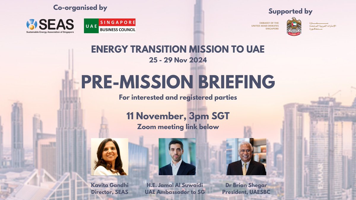 Interested in our Energy Transition Business Mission to UAE this month? Whether you're just curious or already signed up for the delegation, join us for a virtual pre-mission briefing to learn more about the trip next Monday, 11 November at 3pm here:  us02web.zoom.us/j/82049825436?…