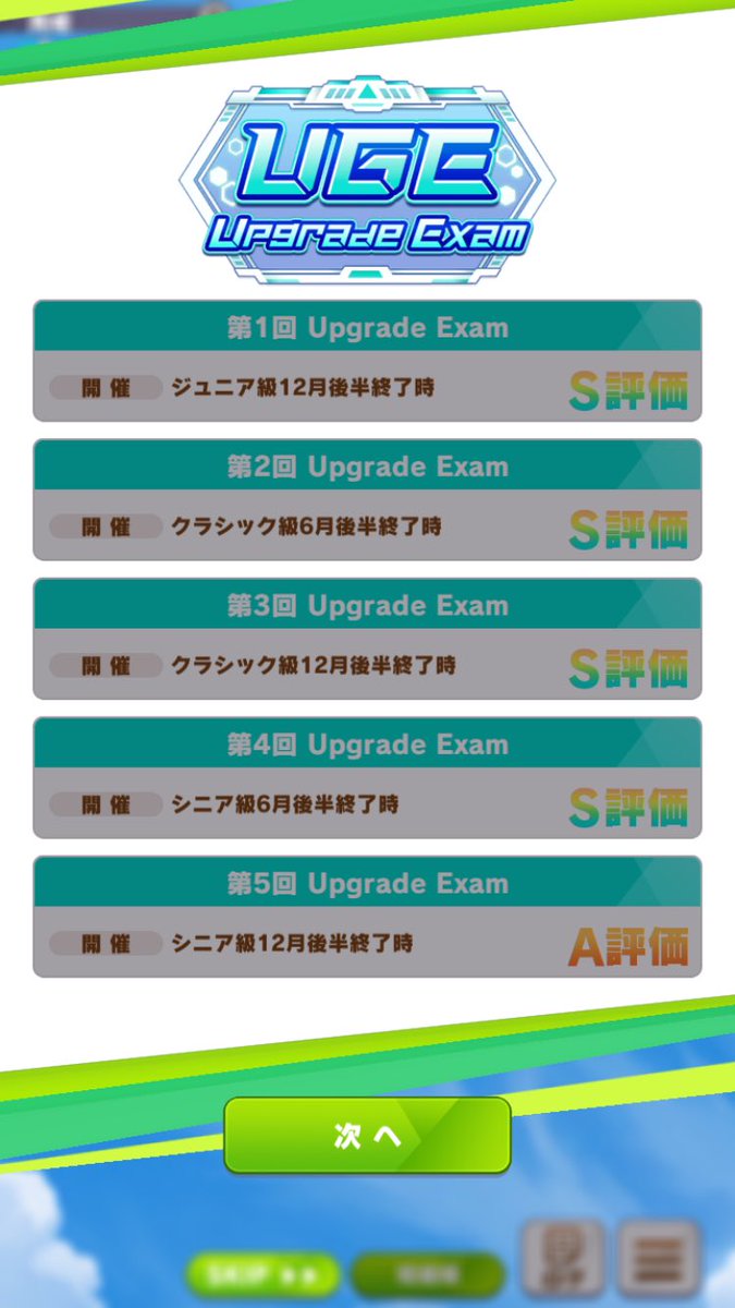 terulun106's tweet photo. なんで?w https://t.co/xd2KswfT15