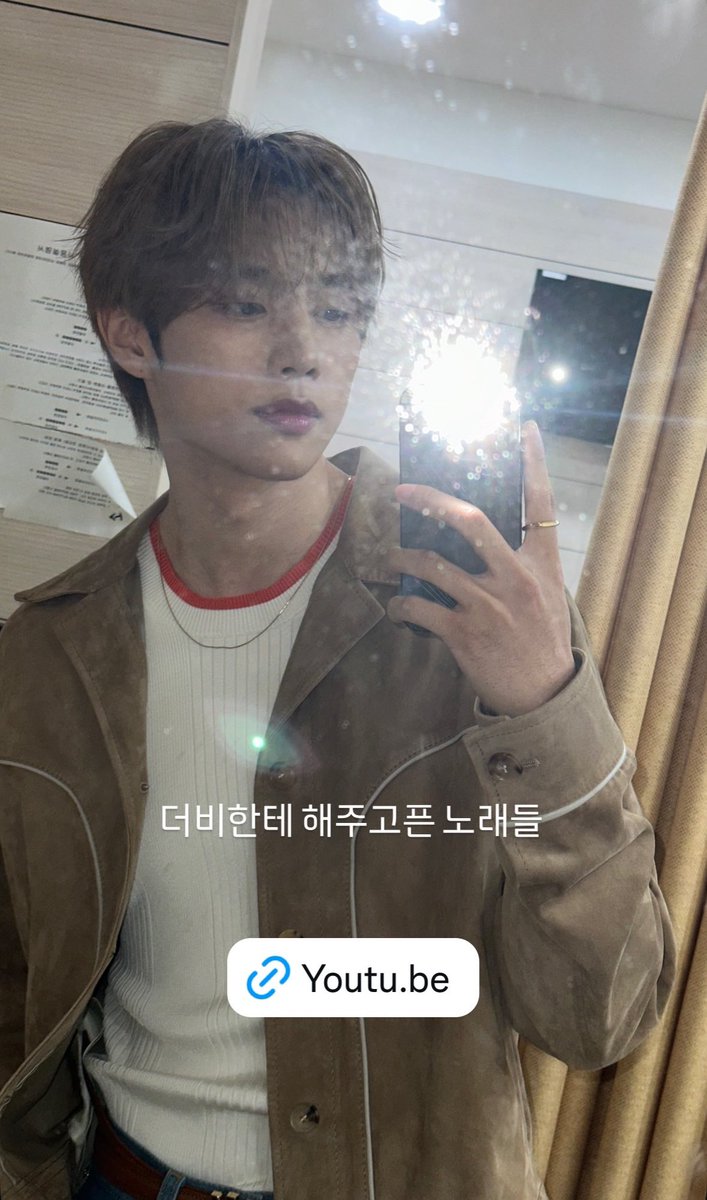 ARAB CLOUDS (@arab_sunwoo) / Posts / X