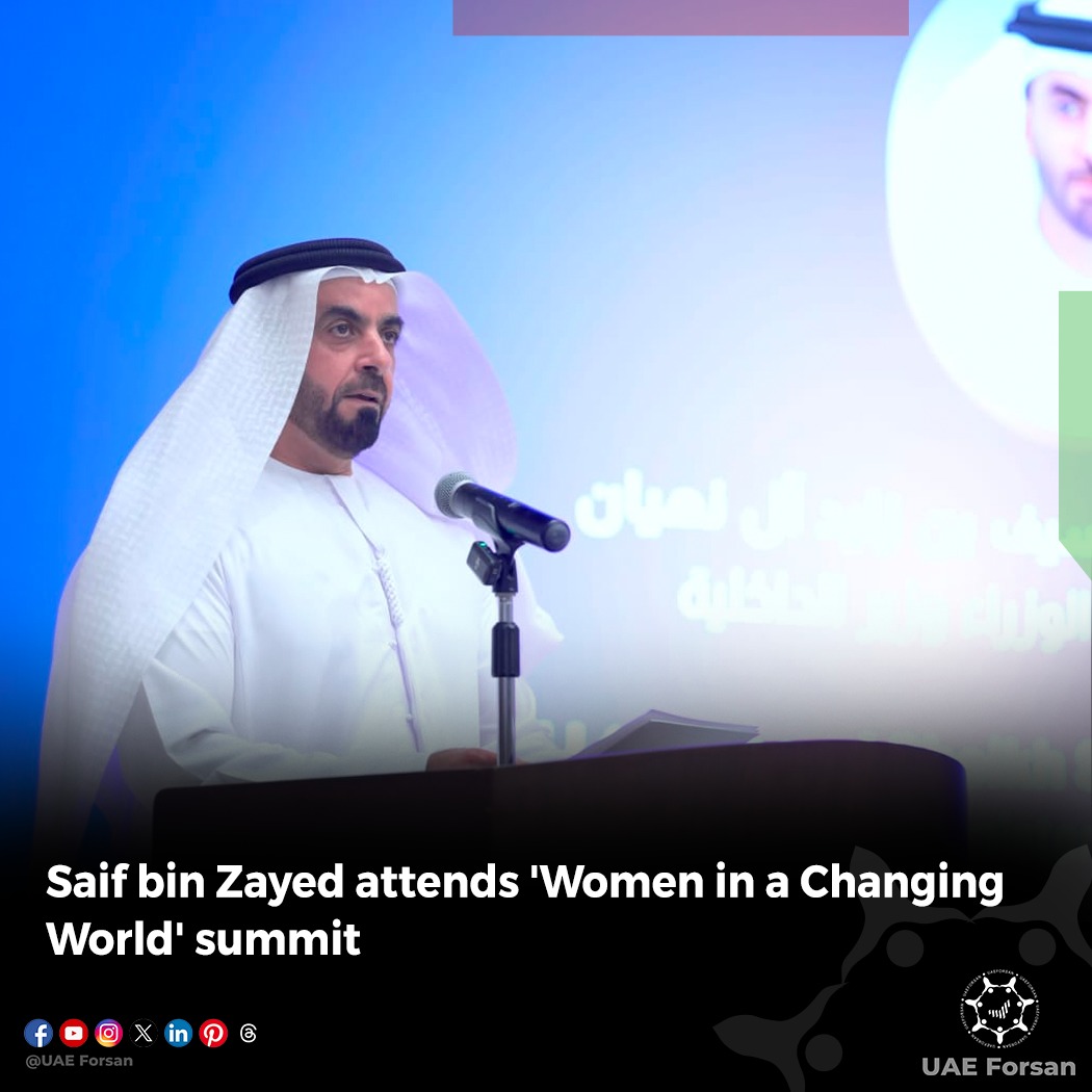 H.H. Lt. General Sheikh Saif bin Zayed Al Nahyan attends 'Women in a Changing World' summit 
#UAE #AbuDhabi #Women 
<a href="/SaifBZayed/">سيف بن زايد آل نهيان</a> 
<a href="/moiuae/">وزارة الداخلية</a> 
<a href="/UAEGWU/">الاتحاد النسائي العام</a> 
<a href="/UN_Women/">UN Women</a> 
<a href="/ITU/">Int’l Telecommunication Union</a> 
<a href="/cscgovae/">Cyber Security Council</a>