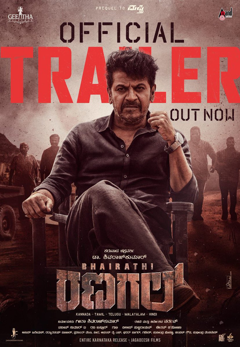 bhuvaneswaripictures (@bhuvaneswaripi) on Twitter photo ರಣಗಲ್ ಬಂದಾಯ್ತು !!
#BhairathiRanagal Official Trailer | OUT NOW | on <a href="/aanandaaudio/">aanandaaudio</a>
▶️youtu.be/FPcYWcASe5U
<a href="/NimmaShivanna/">DrShivaRajkumar</a> <a href="/rukminitweets/">rukmini</a> <a href="/GeethaPictures/">Geetha Pictures</a> <a href="/aanandaaudio/">aanandaaudio</a> <a href="/RaviBasrur/">Ravi Basrur</a> <a href="/The_BigLittle/">𝐓𝐡𝐞 𝐁𝐢𝐠 𝐋𝐢𝐭𝐭𝐥𝐞</a>
#BhairathiRanagalNovember15 #GeethaPictures #BhairathiRanagalTrailerOutNow ರಣಗಲ್ ಬಂದಾಯ್ತು !!
#BhairathiRanagal Official Trailer | OUT NOW | on <a href="/aanandaaudio/">aanandaaudio</a>
▶️youtu.be/FPcYWcASe5U
<a href="/NimmaShivanna/">DrShivaRajkumar</a> <a href="/rukminitweets/">rukmini</a> <a href="/GeethaPictures/">Geetha Pictures</a> <a href="/aanandaaudio/">aanandaaudio</a> <a href="/RaviBasrur/">Ravi Basrur</a> <a href="/The_BigLittle/">𝐓𝐡𝐞 𝐁𝐢𝐠 𝐋𝐢𝐭𝐭𝐥𝐞</a>
#BhairathiRanagalNovember15 #GeethaPictures #BhairathiRanagalTrailerOutNow