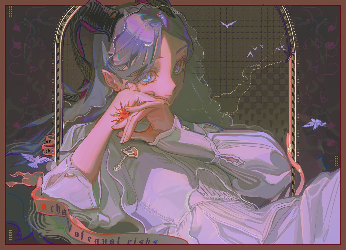 "I offer you a chance of equal risks"
#oc