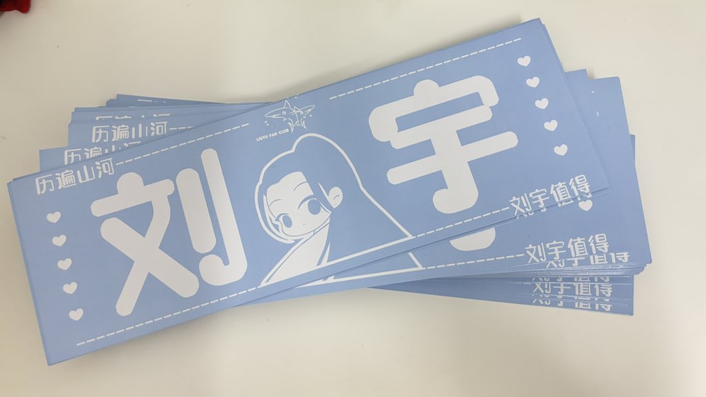 ForLiuYu_TH's tweet photo. 🔔 giveaway for  yuwan 🐟 in #2024thaillandheadlines 🎊

เนื่องจากวันที่ 7 พฤศจิกายนนี้หลิวอวี่จะมาร่วมงาน Thailand Headlines 2024 ที่ Impact Forum Hall 4 ทางบ้านจึงเป็นตัวแทนในการส่งมอบสโลแกนเชียร์หลิวอวี่ให้กับทุกคนค่ะ ❣️

เวลา : 12.00 น. 
สถานที่ : tba 

#หลิวอวี่ #LiuYu #刘宇 https://t.co/z3gb5DZH4U