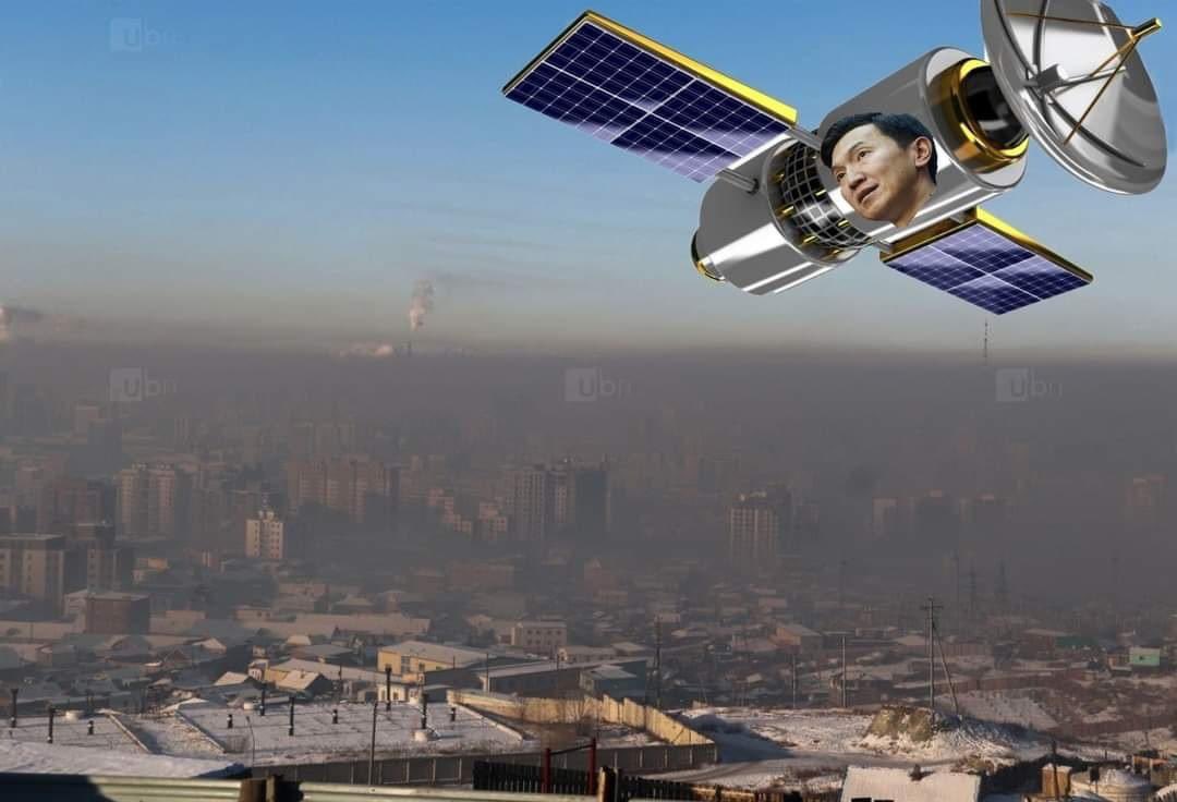 829 тэрбумаар өндрийн хиймэл дагуул хийнэ гэж байна. Ддэшийн хэрэглэгчдийг Koreasat-5a хиймэл дагуулруу шилжүүлэх төслийг удирдаж гэрээг нь бэлдсэн хүний хувьд энэ хиймэл дагуулыг хийж болохгүй дараах шалтгаануудыг хэлмээр санагдлаа. 

1. Өндрийн хиймэл дагуул нь үндэсний аюулгүй