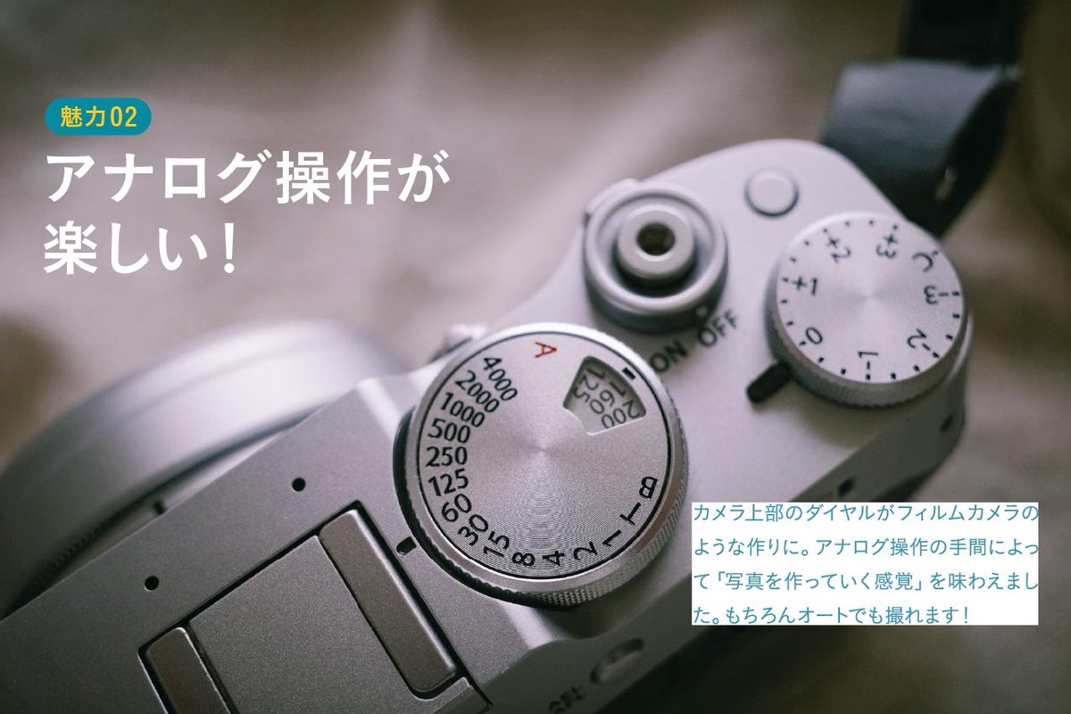 Photoli｜写真撮影に役立つヒント tweet media