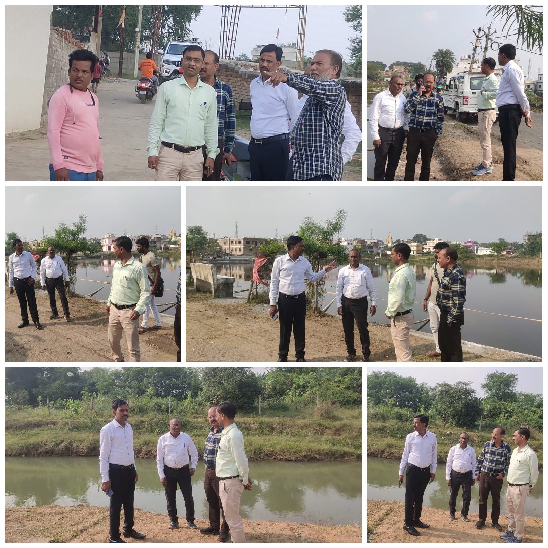 नगर निगम के नगर आयुक्त के द्वारा छठ महापर्व को देखते हुए विनिन्न छठ घाटो का निरिक्षण किया गया एवं आवश्यक निर्देश दिए गए l