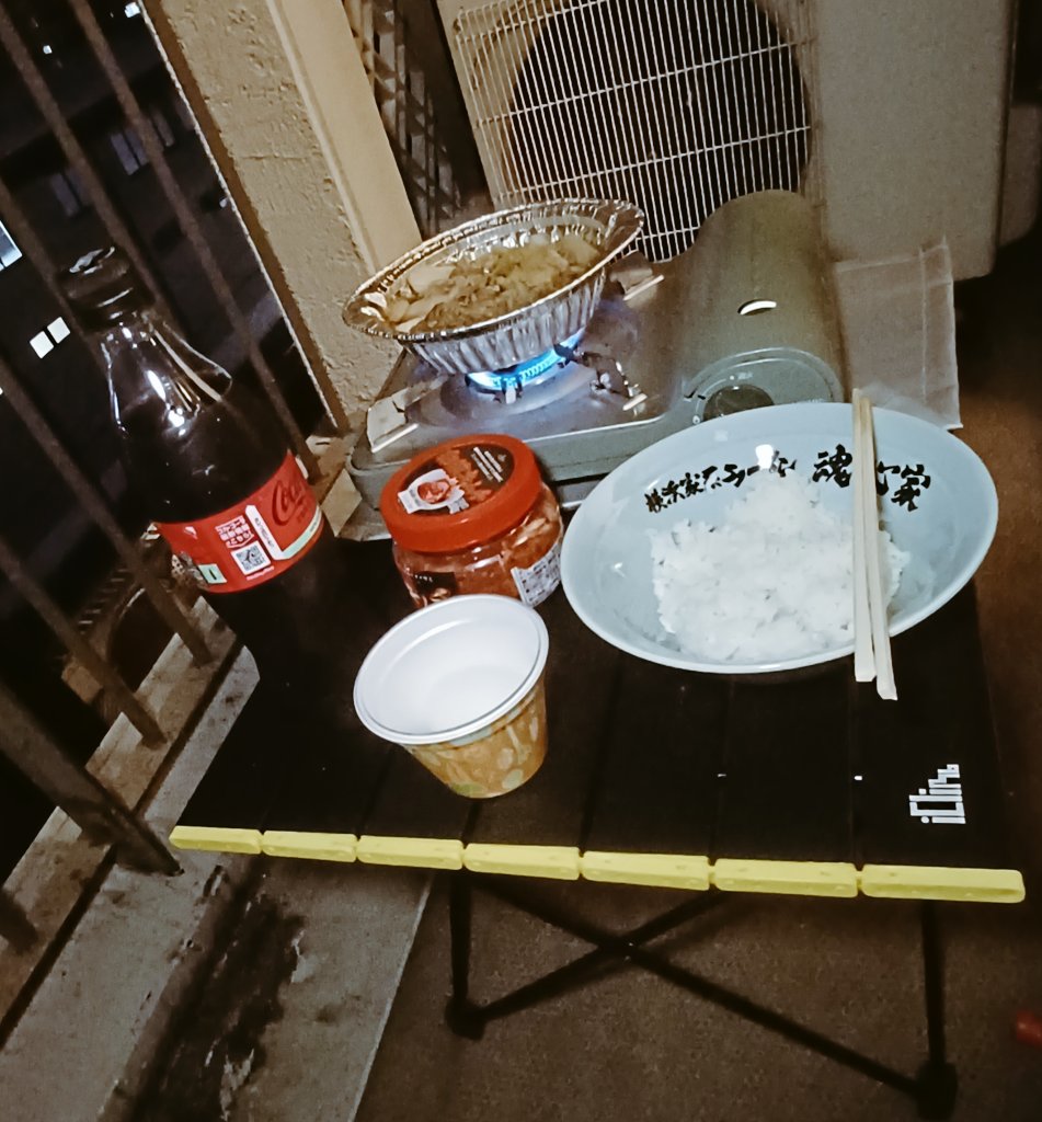 ベランダですき家の鍋定食
すき家はとても甘口ですね