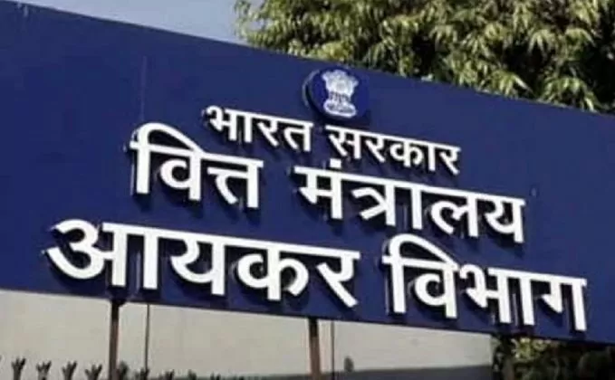 CBDT allows tax officers to waive or reduce interest payable by taxpayers #33YearsOfThalapathi #VivianDesena #USElection2024 #USPresidentialElection2024 #AnushkaSharma #AthiyaShetty #StockMarketUpdate #Sikandar #OptionsTrading #LokeshKanagaraj 
🔗 rightsofemployees.com/cbdt-allows-ta…