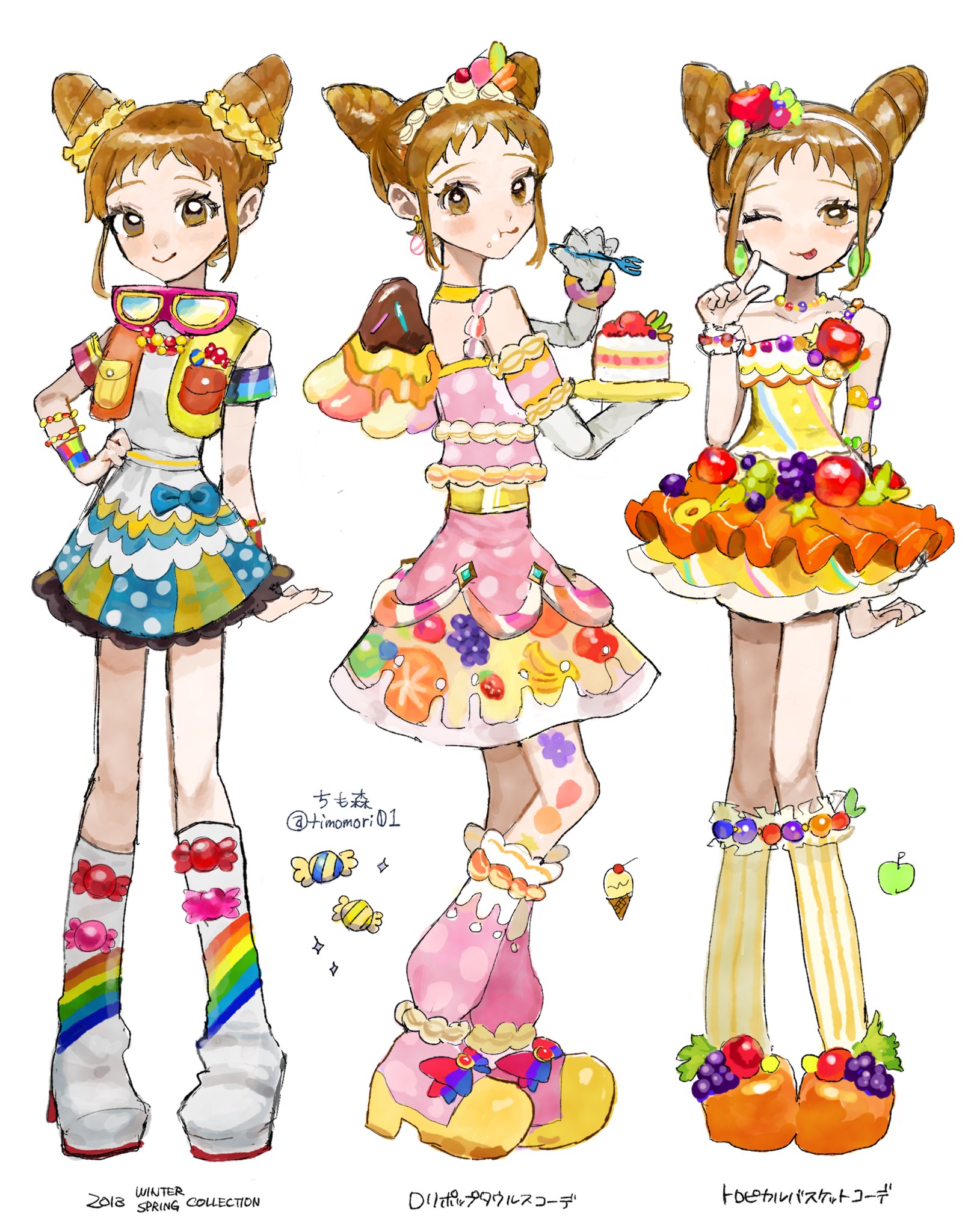 メーカー直売所 アイカツ 有栖川おとめ まとめ売り カード プレミアムレア ゲームセンター・ゲームカード